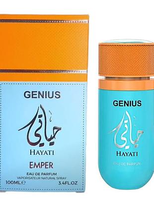Вода парфюмированная мужская emper genius hayati 100 мл 2434