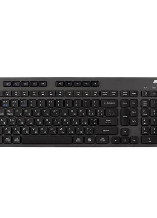 Клавиатура мембранная 2e ks280 120key, wl/bt, en/uk/ru, silent, черно-серая