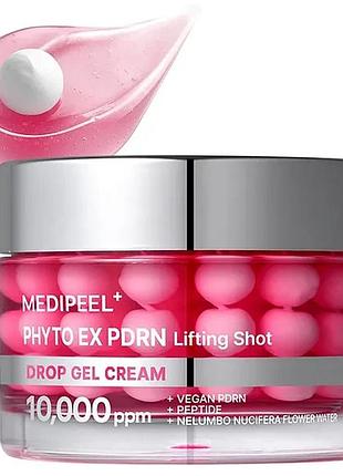 Капсульний крем для ліфтінгу та сяйва шкіри medipeel phyto ex pdrn lifting shot drop gel cream