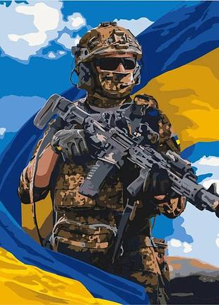 Картина за номерами "воїн зсу з прапором" lw3268, 40х50 см