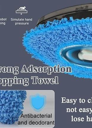 Миючий робот-пилосос intelegent automatic brush mopper (22*22*6 см) робот-пилосос для великого будинку 2