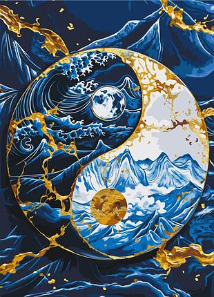 Картина по номерам "инь янь" lw3445 с красками металлик 40х50 см