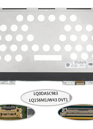 Матрица 15.6" lq156m1jw43 (1920*1080, 30pin(edp, ips), led, slim(без планок и ушек с вырезом), матовая, разъем справа внизу) для