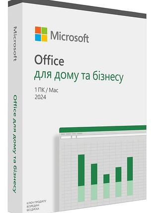 Примерник по microsoft office home and business 2024 укр, fpp без носителя