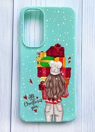Матовий бірюзовий чохол на samsung galaxy s24 fe дівчина з подарунками (принт 144)