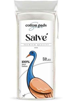 Ватные диски 50шт тм salve