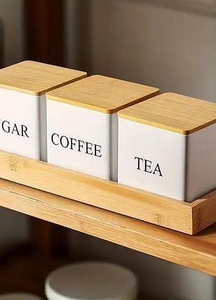 Набор банок для хранения «sugar/coffee/tea» с бамбуковыми крышками и подставкой