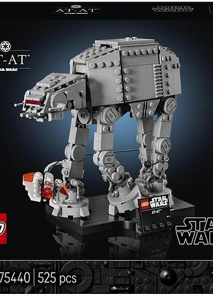 Конструктор lego star wars at-at 8