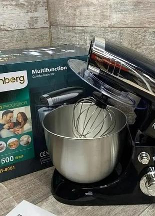 Тестомес 3200вт. rainberg 8081 планетарный комбайн