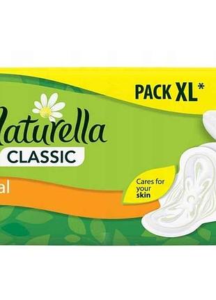 Прокладки гигиенические дени 4к. 18шт maxi тм naturella