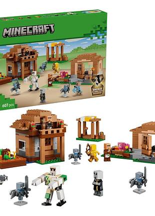 Конструктор lego minecraft напад викликача на село