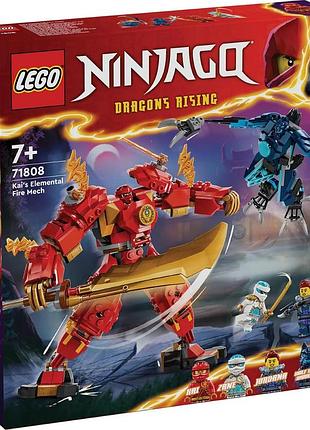 Конструктор lego ninjago робот вогняної стихії кая