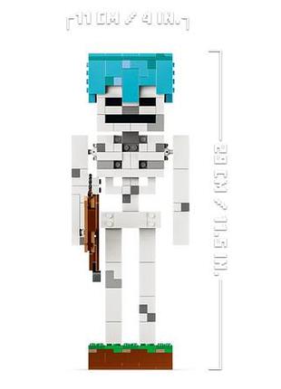 Конструктор lego minecraft скелет 2