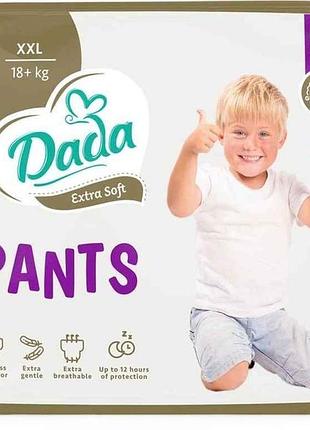 Подгузники-трусики no7 24шт no7 extra soft xxl (18кг) тм dada