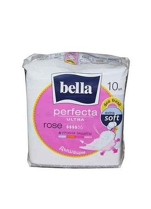 Прокладки гігієнічні 10 шт.4 к.(ultra rose deo fresh extra soft) тм bella