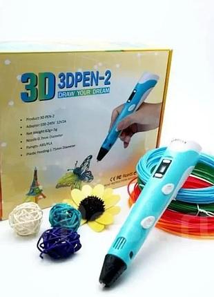 3d ручка c lcd дисплеем и набором эко пластика для 3д рисования 3d pen blue