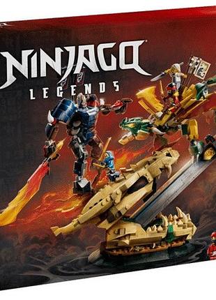 Конструктор lego ninjago битва біля черепа дракона з мечем