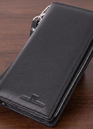 Вертикальный кошелек-клатч унисекс из натуральной кожи st leather 22532 черный