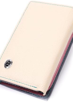 Надежный женский кошелек из качественной натуральной кожи st leather 19461 разноцветный