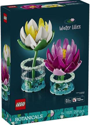 Конструктор lego botanicals латанье