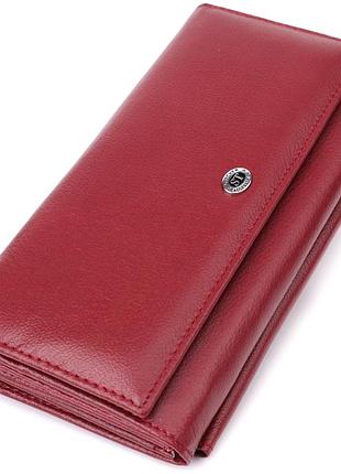 Женский кошелек с карманом для телефона из натуральной кожи st leather 23069 бордовый
