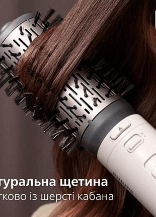 Фен-щетка philips 7000 series, 1000вт, 3 режима, иониз-я, керамика, турмалин, белый