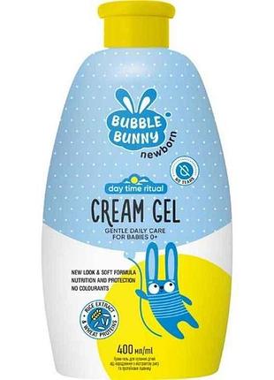 Крем-гель для душа 400 мл от рождения рис и протеины пшеницы тм bubble bunny