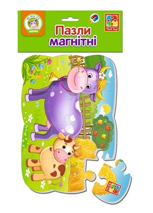 Пазлы на магните а5 "корова и теленок" vt3205-74 (укр)