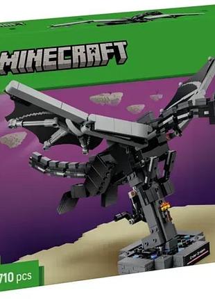 Конструктор lego minecraft дракон краю