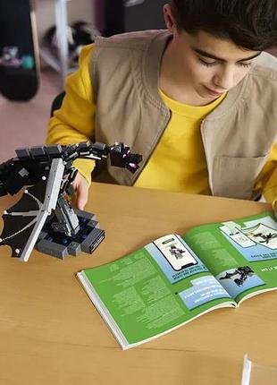 Конструктор lego minecraft дракон краю 5