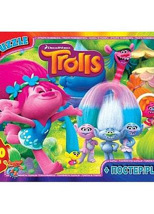 Пазли тм "g-toys" із серії "троллі", 70 елементів