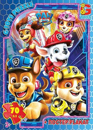 Пазлы тм "g-toys" из серии "paw patrol" (щенячий патруль), 70 эл.