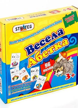 Пазлы strateg веселый алфавит украинский язык (525)