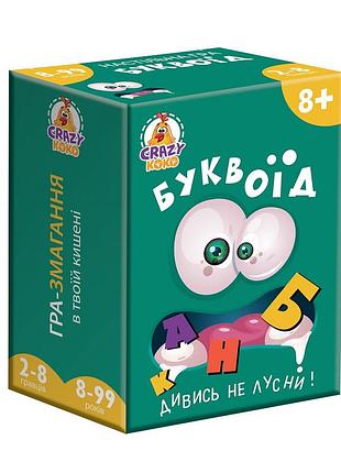 Міні-гра в кишені "буквоїд" (укр) vt5901-03