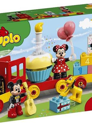 Конструктор lego святковий поїзд міккі та мінні