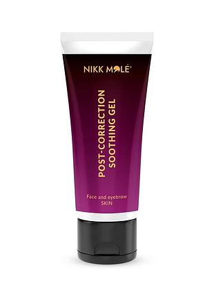Успокаивающий гель post-correction, 100 ml