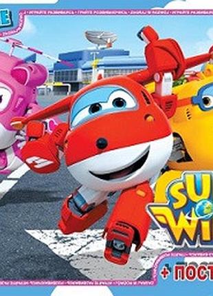 Пазли тм "g-toys" із серії "супер крила", 70 ел.