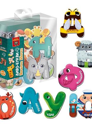 Гра розвиваюча vladi toys магнітна чудо-букви. алфавіту. vt5411-18