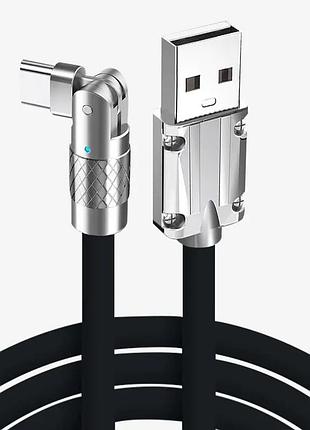 Кабель для швидкого заряджання usb type-c 120w 6a (150 см) чорний, з підсвічуванням. поворотний кабель type-c 180 °