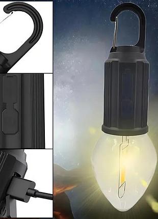 Лампочка с аккумулятором + карабин, от usb, bl hk-169b / подвесная led лампочка / фонарь для кемпинга