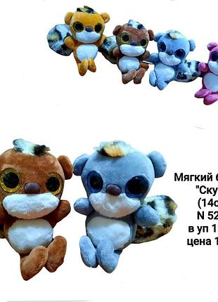 М'який плюшевий брелок «білочка» см, іграшка на ключі та рюкзак