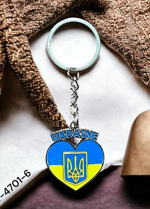 Металевий брелок для ключів «україна» (12 шт./уп.)