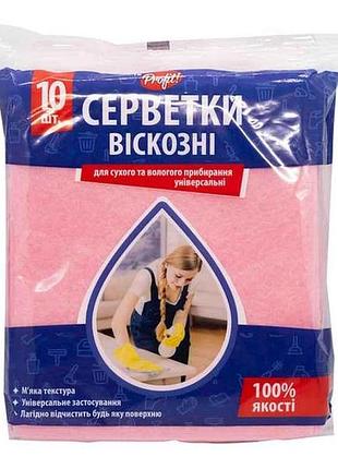 Серветки для прибирання 10шт тм profit!