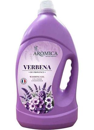 Засiб рiдкий для прання 4л білих та кольорових речей verbena de provence тм aromica