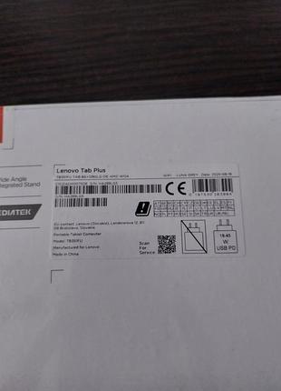Планшет lenovo tab plus 8/128 wifi luna grey 3