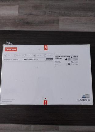 Планшет lenovo tab plus 8/128 wifi luna grey 2