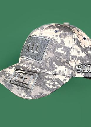 Кепка тактическая 5.11 пиксельная