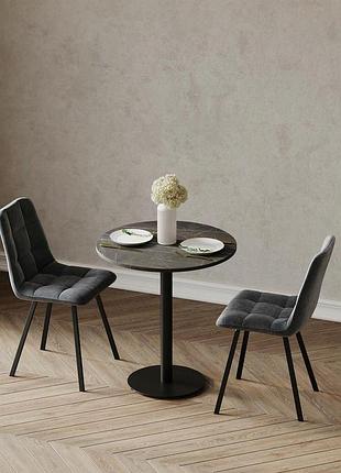 Стіл round d700 18 мм 10