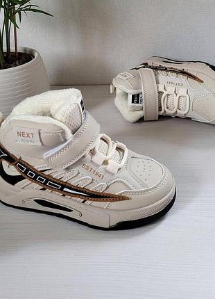 Демисезонные ботинки для мальчиков,хайтопы,кроссовки на флисе,26-32р 28