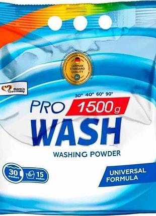 Стиральный порошок 1,5кг универсальный океанская свежесть тм pro wash